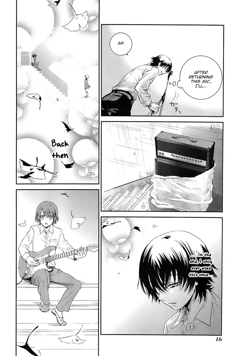 Kaidan Tochuu no Big Noise Chapter 1 18